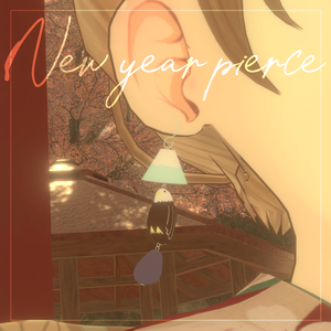 【無料】縁起がいい！New year pierce🗻🦅🍆