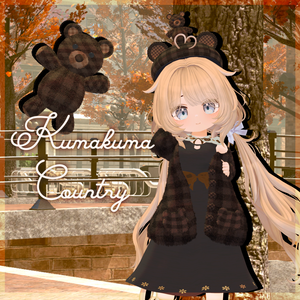 【ちび素体・16アバター対応】✨🧸Kumakuma Country🐻