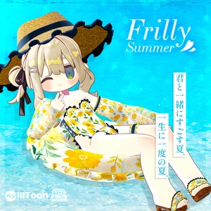 【🎐🏖️690円SALE🌴✨】Frilly Summer　#tatsu3d 缩略图 2