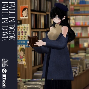 【✨50%off SALE✨】【33アバター対応】FALL IN BOOK,FALL IN LOVE #tatsu3D 缩略图 1