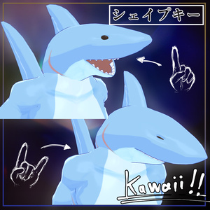 サメマッチョ【オリジナル3Dモデル】 缩略图 2