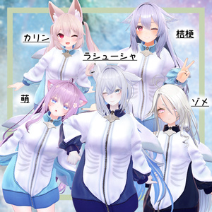 ゆるマンタジャージ(manta_tracksuits) 缩略图 5