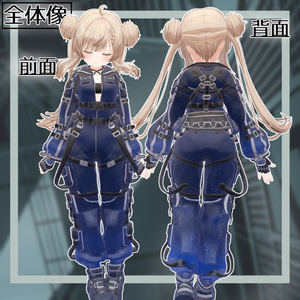 Over_WorkWear 缩略图 2