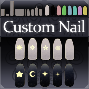 【MA対応】カスタムネイル/Custom Nail V1.1（VRC用アクセサリー/ネイル）