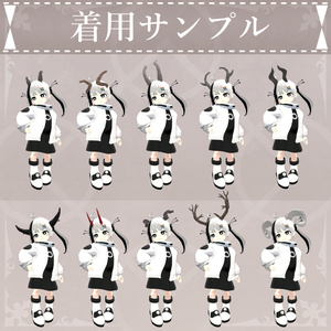 【MA対応】色んな角/HornPack V1.2（VRC用アクセサリー/衣装/角） 缩略图 6