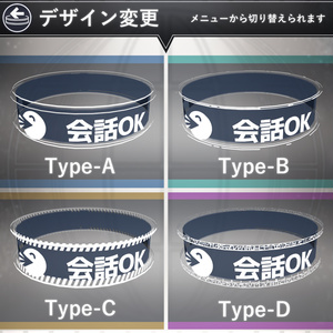 【MA対応】ステータスヘイロー/StatusHalo V1.3（VRC用アクセサリー/ギミック/便利） 缩略图 4