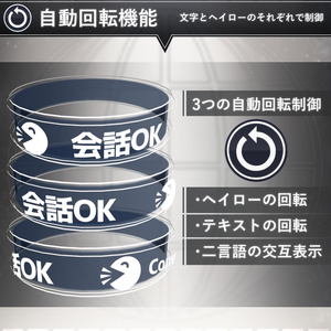 【MA対応】ステータスヘイロー/StatusHalo V1.3（VRC用アクセサリー/ギミック/便利） 缩略图 6