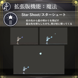 【MA対応】魔法の杖/MagicWand V1.2（VRC用小道具/衣装/魔法使い） 缩略图 9