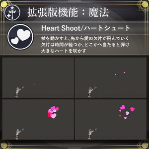【MA対応】魔法の杖/MagicWand V1.2（VRC用小道具/衣装/魔法使い） 缩略图 10