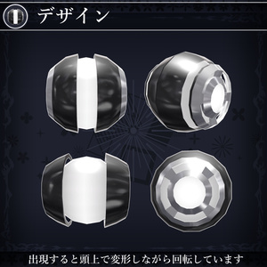 【MA対応】どこでもライト/LightBall V1.1（VRC用小道具/撮影/照明） 缩略图 2