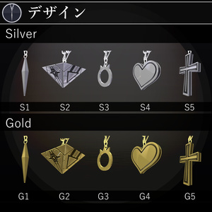 【MA対応】色んなネックレス/NecklacePack V1.2（VRC用衣装/アクセサリー/小道具） 缩略图 3
