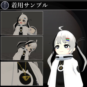 【MA対応】色んなネックレス/NecklacePack V1.2（VRC用衣装/アクセサリー/小道具） 缩略图 6