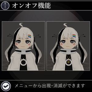 【MA対応】色んなネックレス/NecklacePack V1.2（VRC用衣装/アクセサリー/小道具） 缩略图 5