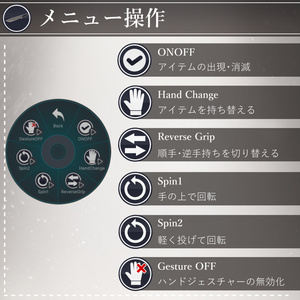 【MA対応】回せるナイフ/SpinningKnife V1.2（VRC用小道具/武器/ギミック） 缩略图 9