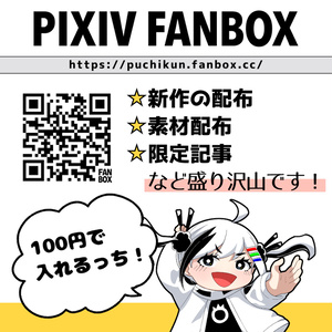 【MA対応】レーザービーム/LaserBeam V1.1（VRC用ギミック/技/エフェクト） 缩略图 10