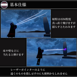 【MA対応】レーザービーム/LaserBeam V1.1（VRC用ギミック/技/エフェクト） 缩略图 3