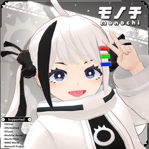 【オリジナル3Dモデル】モノチ Monochi  (※PC/Mobile対応)  #Monochi3D
