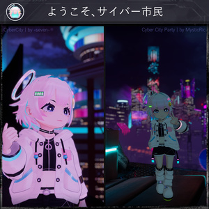 【MA/もちふぃった～対応】衣装・髪型/CyberCitizen V1.0（VRC用衣装/髪型/コスチューム） 缩略图 12