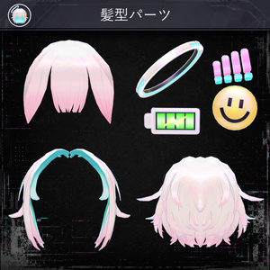 【MA/もちふぃった～対応】衣装・髪型/CyberCitizen V1.0（VRC用衣装/髪型/コスチューム） 缩略图 4