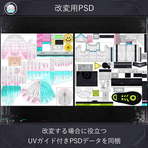【MA/もちふぃった～対応】衣装・髪型/CyberCitizen V1.0（VRC用衣装/髪型/コスチューム） 缩略图 11