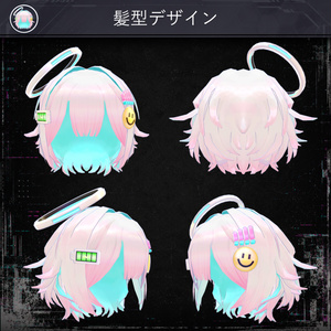【MA/もちふぃった～対応】衣装・髪型/CyberCitizen V1.0（VRC用衣装/髪型/コスチューム） 缩略图 2
