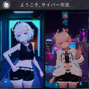 【MA/もちふぃった～対応】衣装・髪型/CyberCitizen V1.0（VRC用衣装/髪型/コスチューム） 缩略图 13