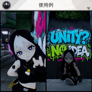 【MA/もちふぃった～対応】衣装・髪型/KurobaStyle V1.0（VRC用衣装/髪型/コスチューム） 缩略图 12