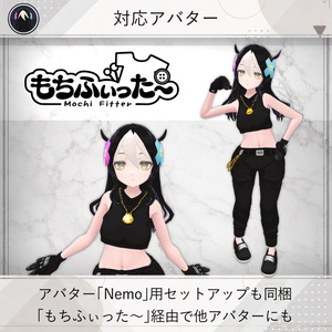 【MA/もちふぃった～対応】衣装・髪型/KurobaStyle V1.0（VRC用衣装/髪型/コスチューム） 缩略图 10