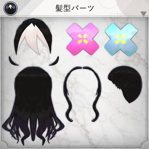 【MA/もちふぃった～対応】衣装・髪型/KurobaStyle V1.0（VRC用衣装/髪型/コスチューム） 缩略图 4