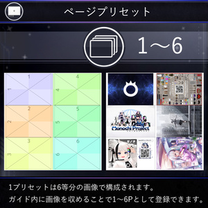 【MA対応】 プレゼンボード / Presentation Board V1.0（VRC用小道具/ギミック/ツール） 缩略图 11