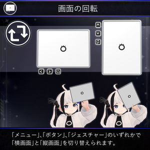 【MA対応】 プレゼンボード / Presentation Board V1.0（VRC用小道具/ギミック/ツール） 缩略图 6
