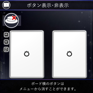 【MA対応】 プレゼンボード / Presentation Board V1.0（VRC用小道具/ギミック/ツール） 缩略图 7