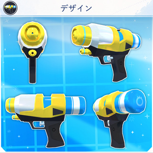 【MA対応】 バトル水鉄砲 / Water Gun Battle V1.0（VRC用小道具/銃/ギミック） 缩略图 3