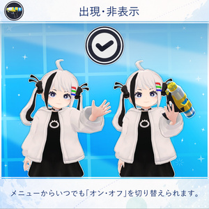 【MA対応】 バトル水鉄砲 / Water Gun Battle V1.0（VRC用小道具/銃/ギミック） 缩略图 4