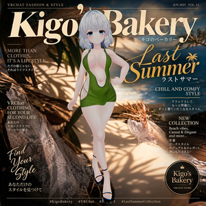 Last Summer ☀️ 缩略图 9