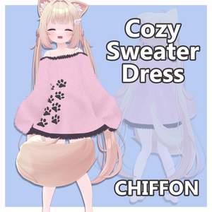 Cozy SweaterDress【マヌカ Manuka, シフォン Chiffon, ショコラ Chocolat, ライム Lime】
