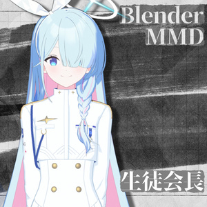 main