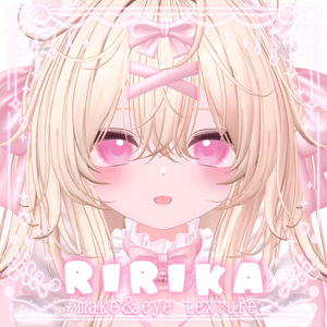【りりか-ririka-】make＆eye texture♡