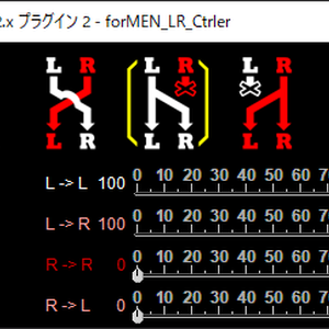 【VST】forMEN_LR_Ctrler