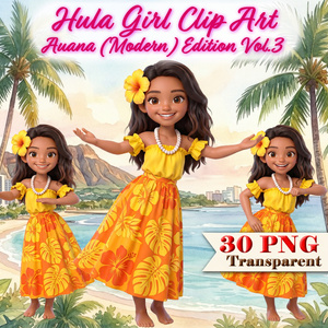 Hula girl clip art Auana Edition...