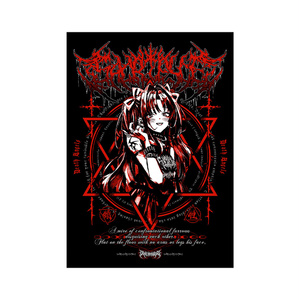 KG-2000 不革命前夜 A1ポスター - komugiko2000 - BOOTH