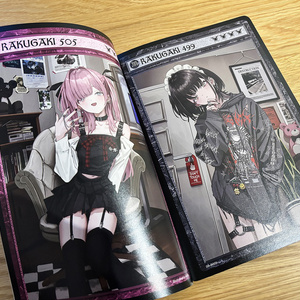 rurudo Wスエード B1タペストリー／シュガー（GOSPEL Ver.） rurudo Wスエード B1タペストリー／シュガー（GOSPEL Ver