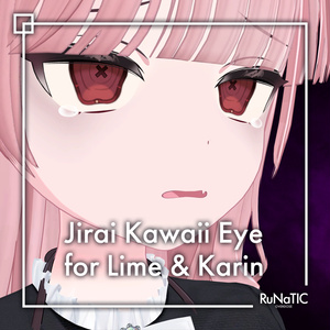 Jirai Kawaii Eye for Lime & Karin 缩略图 4