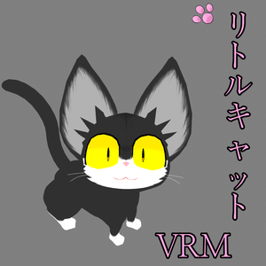 VRM リトルキャット