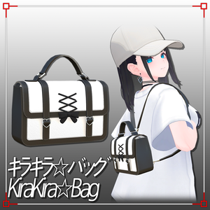 【3Dモデル】キラキラ☆バッグ KiraKira☆Bag