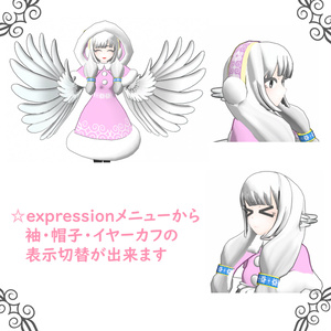 【PC＆Quest版】オリジナル３Dモデル【えなぽん‐ena pon‐】 缩略图 6
