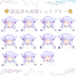 オリジナル３D モデル【蓮華月影‐renge tsukikage‐】 缩略图 5
