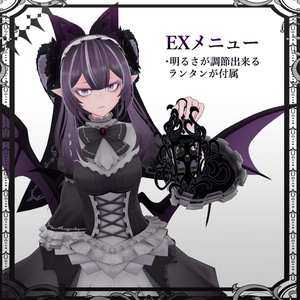 オリジナル3Dモデル【クローディア‐Croudia‐】 缩略图 5