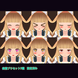 オリジナル3Dモデル「響狐リク」【Quest対応】 缩略图 3