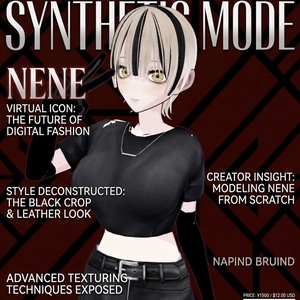 VRChatアバター『NENE』
